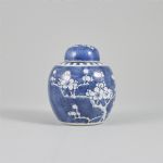 1377 8060 VASE AND COVER